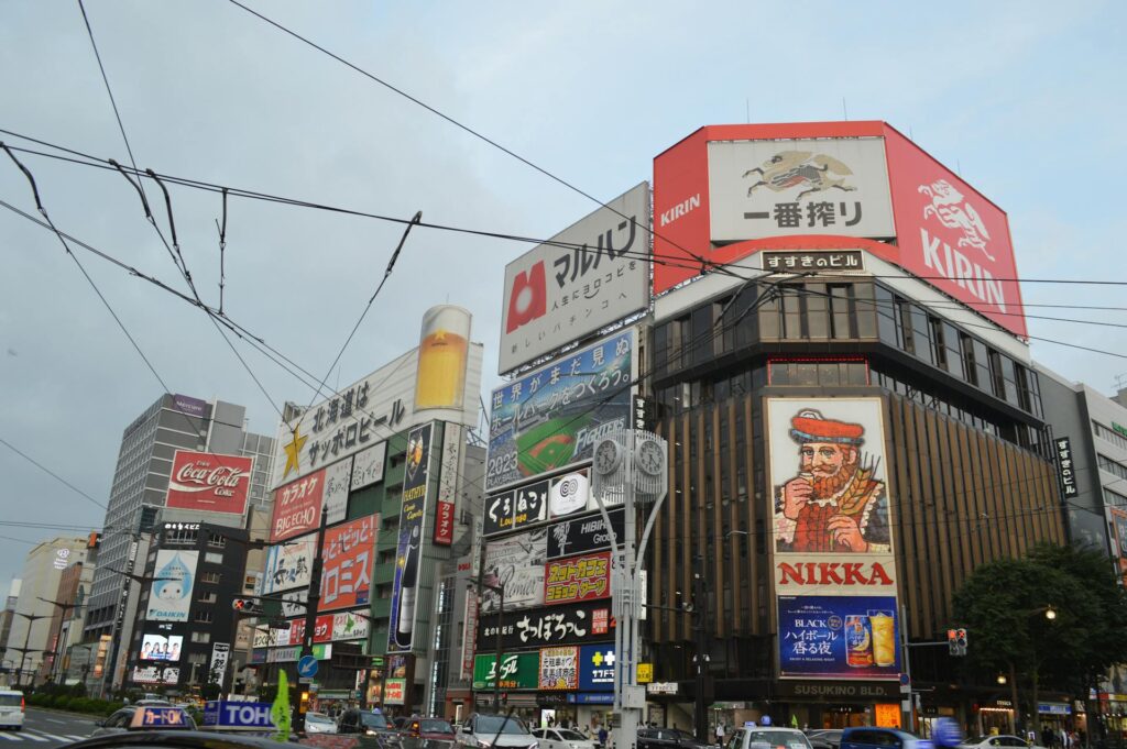 sapporo